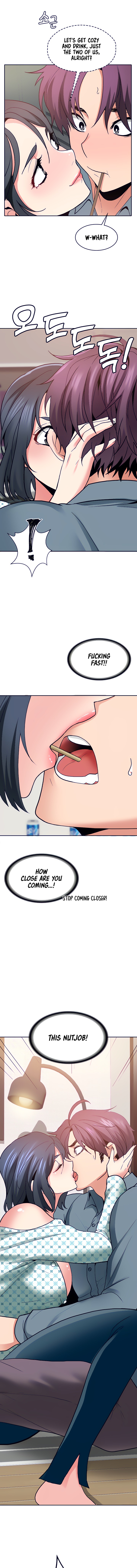 Need A Service? - Chapter 18 [photo 14] - MangaPorn