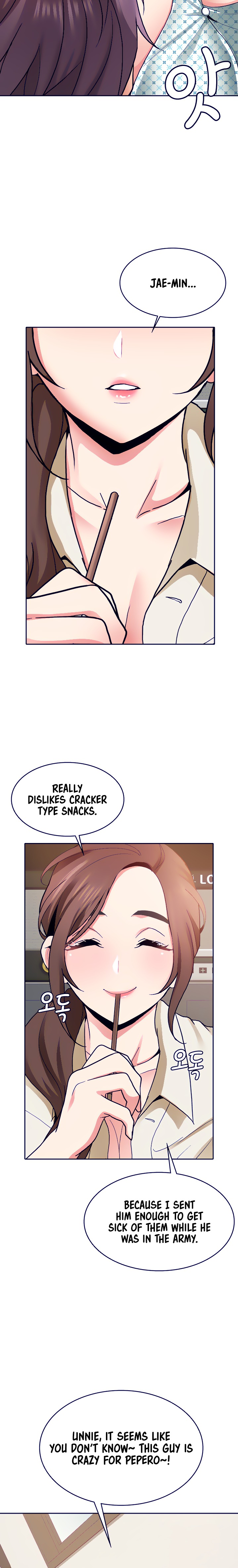 Need A Service? - Chapter 18 [photo 4] - MangaPorn