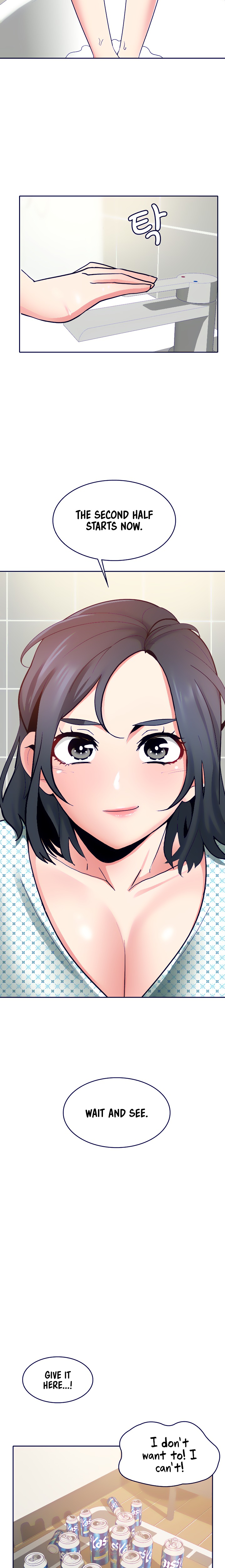 Need A Service? - Chapter 18 [photo 8] - MangaPorn