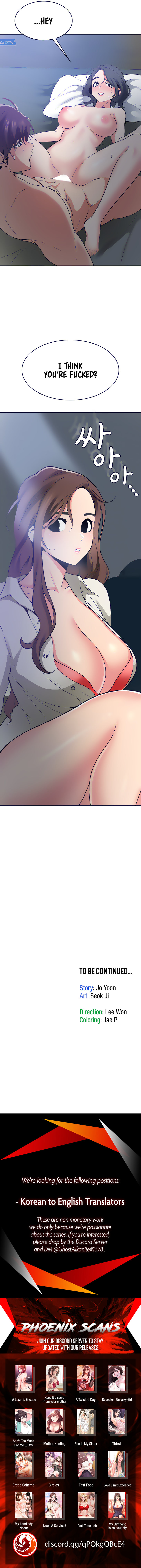 Need A Service? - Chapter 19 [photo 5] - MangaPorn