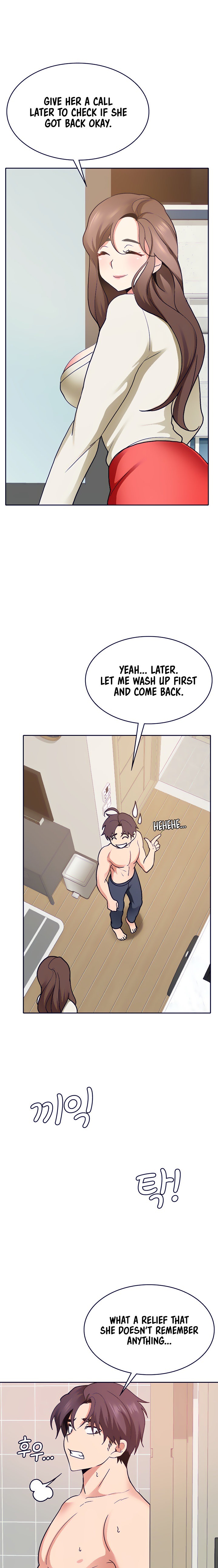 Need A Service? - Chapter 21 [photo 16] - MangaPorn