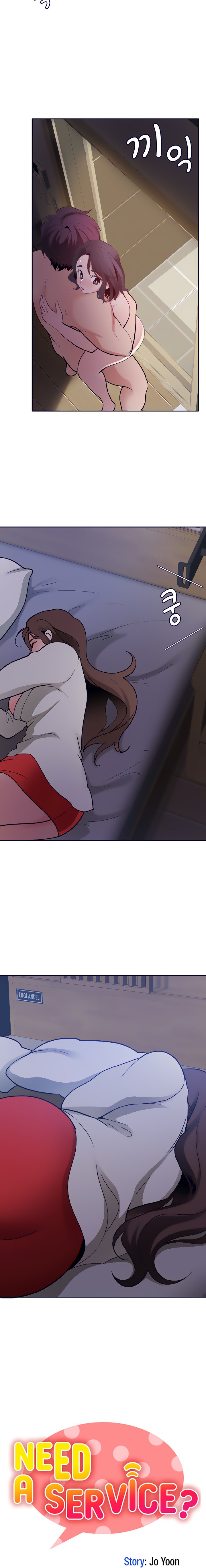 Need A Service? - Chapter 21 [photo 4] - MangaPorn