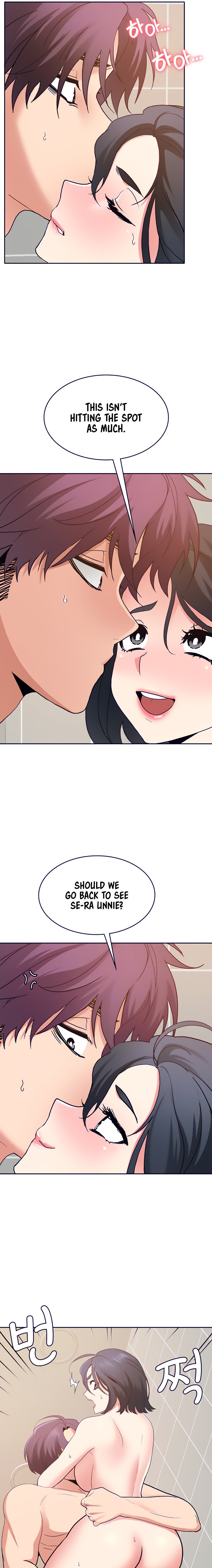 Need A Service? - Chapter 21 [photo 6] - MangaPorn