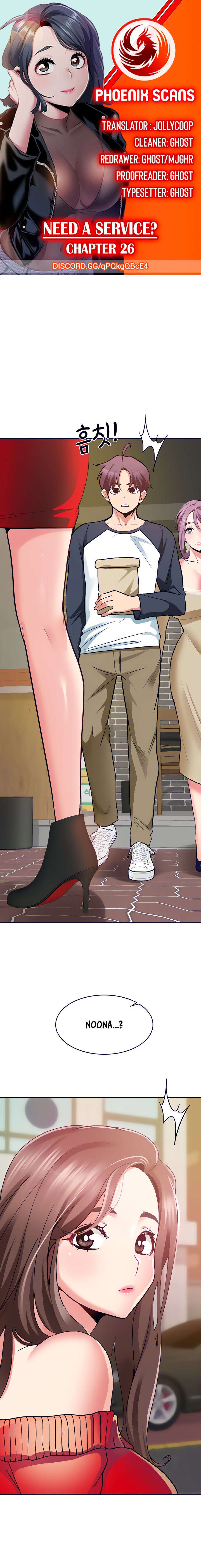 Need A Service? - Chapter 26 [photo 1] - MangaPorn