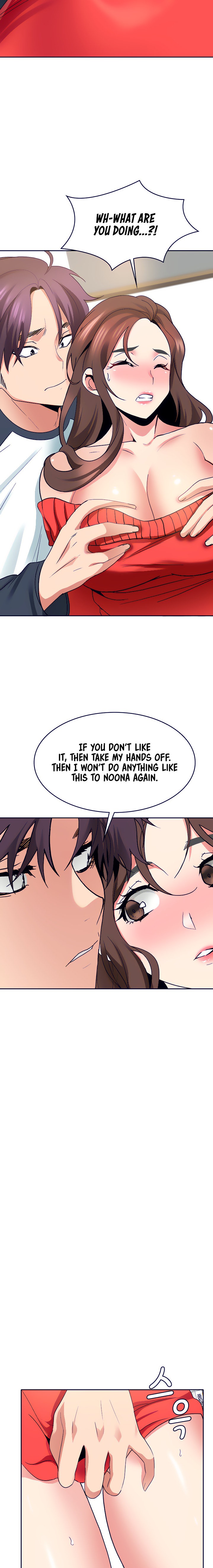 Need A Service? - Chapter 26 [photo 18] - MangaPorn