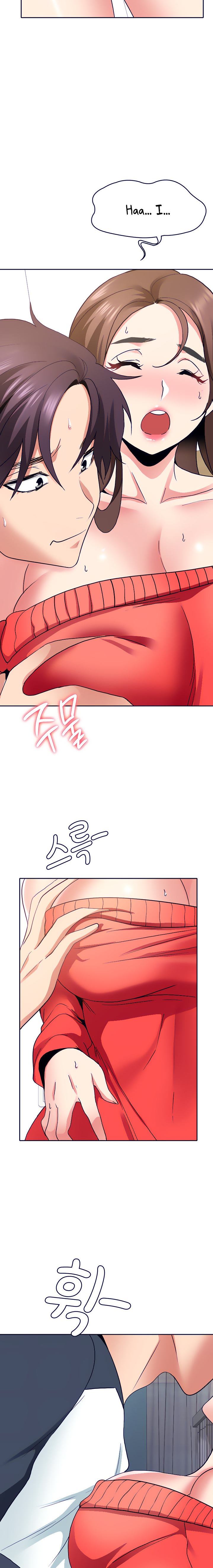 Need A Service? - Chapter 26 [photo 19] - MangaPorn