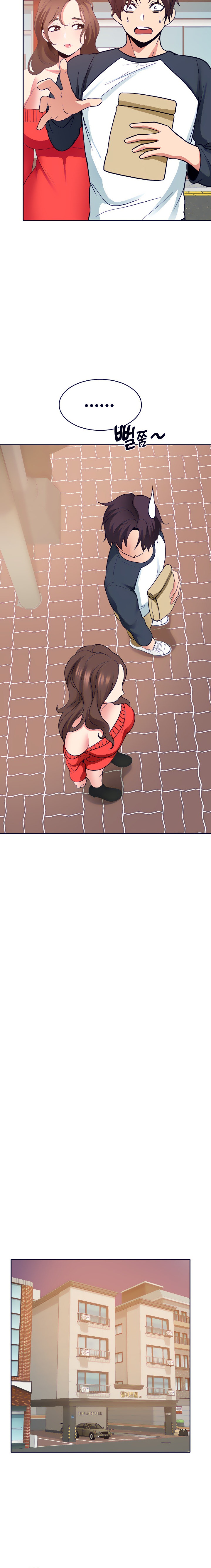 Need A Service? - Chapter 26 [photo 7] - MangaPorn