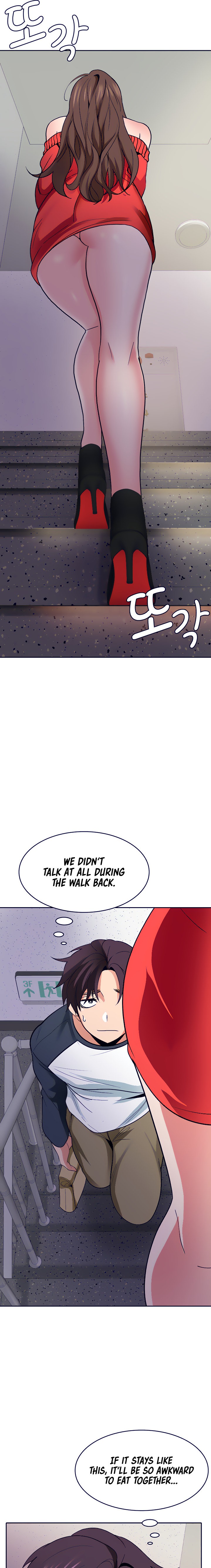 Need A Service? - Chapter 26 [photo 8] - MangaPorn