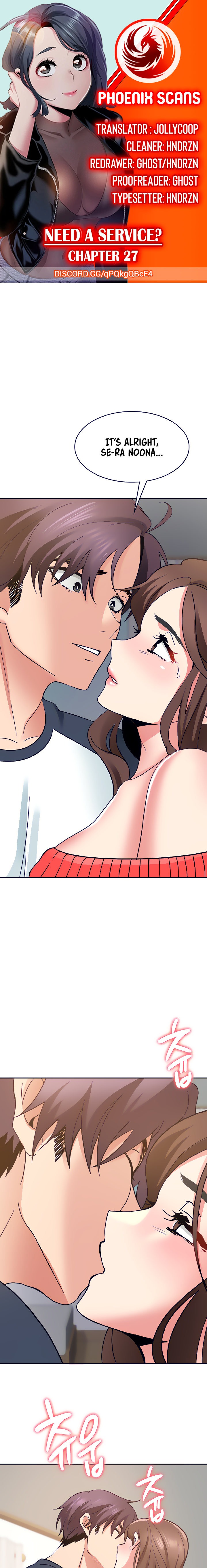 Need A Service? - Chapter 27 [photo 1] - MangaPorn