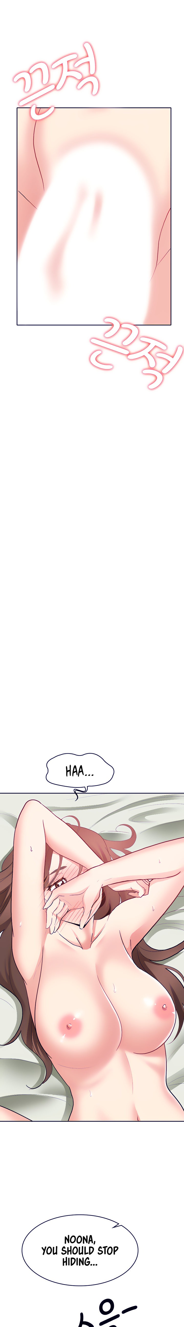 Need A Service? - Chapter 27 [photo 12] - MangaPorn