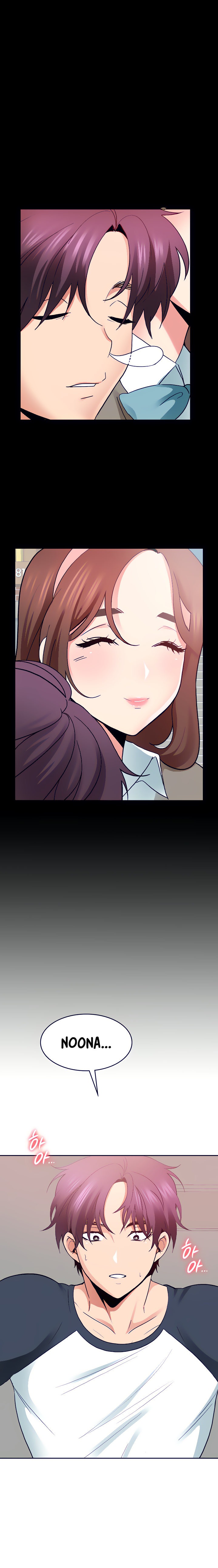 Need A Service? - Chapter 27 [photo 15] - MangaPorn