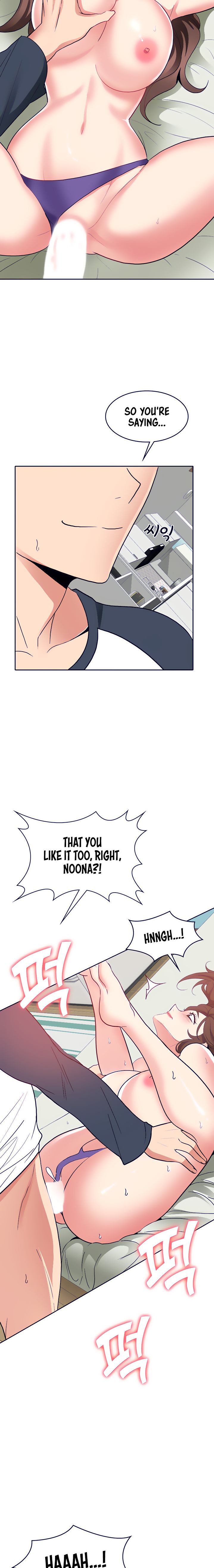 Need A Service? - Chapter 27 [photo 18] - MangaPorn