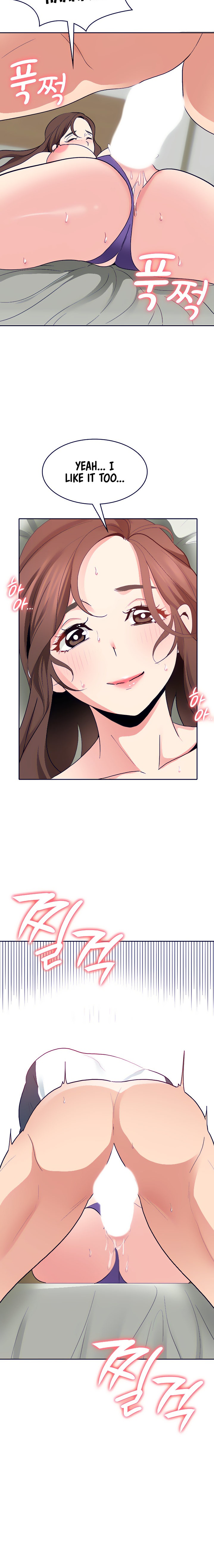 Need A Service? - Chapter 27 [photo 19] - MangaPorn