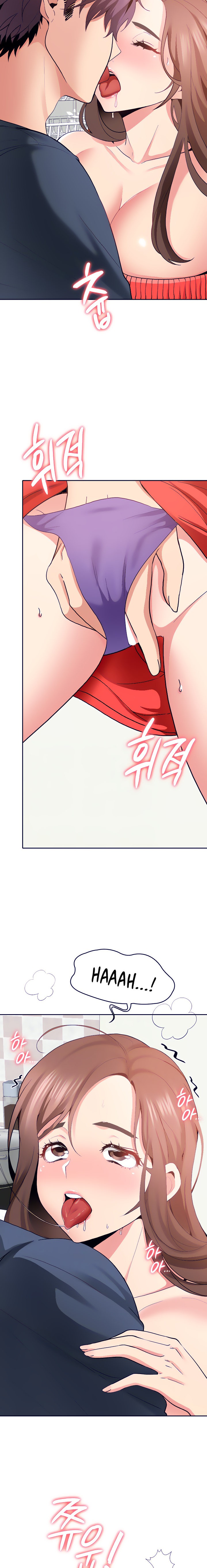 Need A Service? - Chapter 27 [photo 3] - MangaPorn