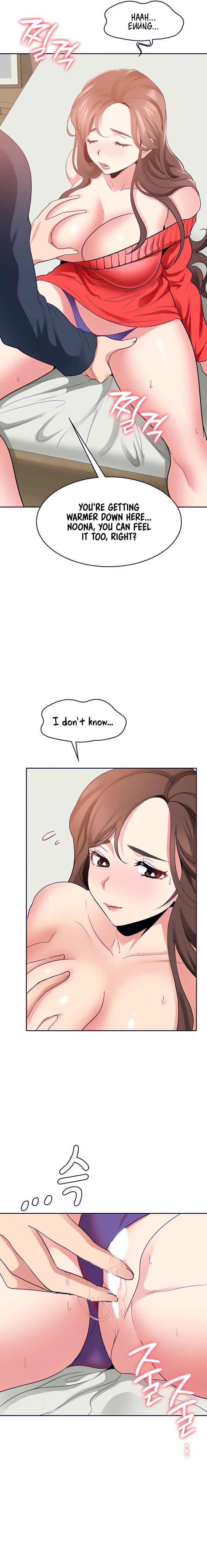 Need A Service? - Chapter 27 [photo 5] - MangaPorn