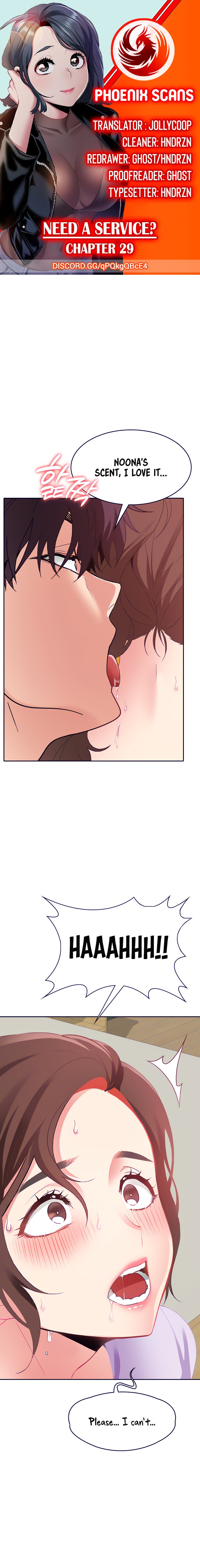 Need A Service? - Chapter 29 [photo 1] - MangaPorn