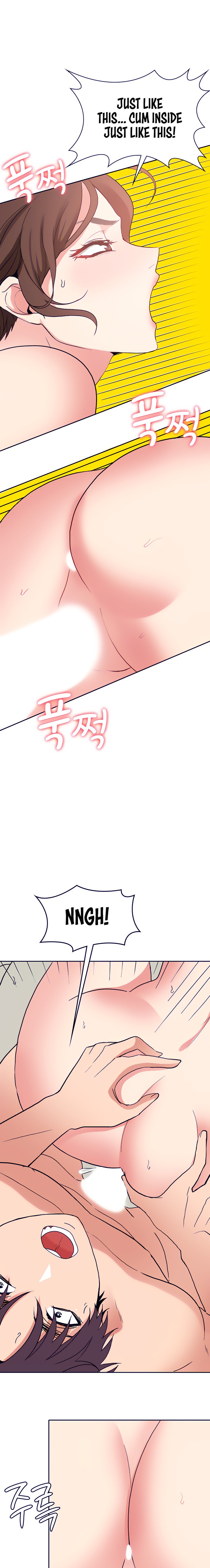 Need A Service? - Chapter 29 [photo 19] - MangaPorn