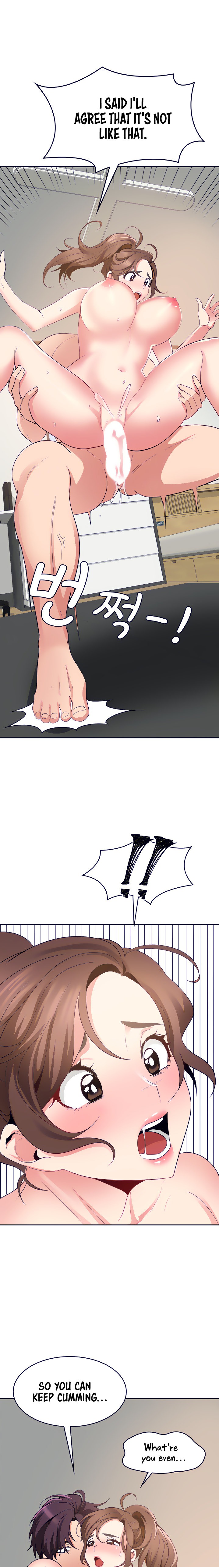 Need A Service? - Chapter 29 [photo 6] - MangaPorn