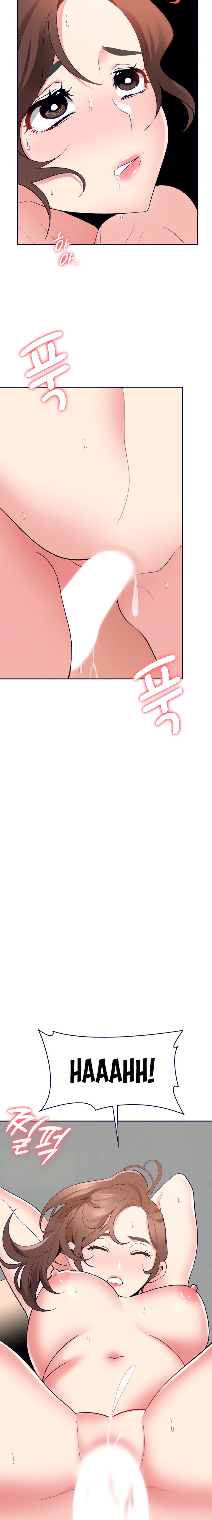 Need A Service? - Chapter 29 [photo 9] - MangaPorn