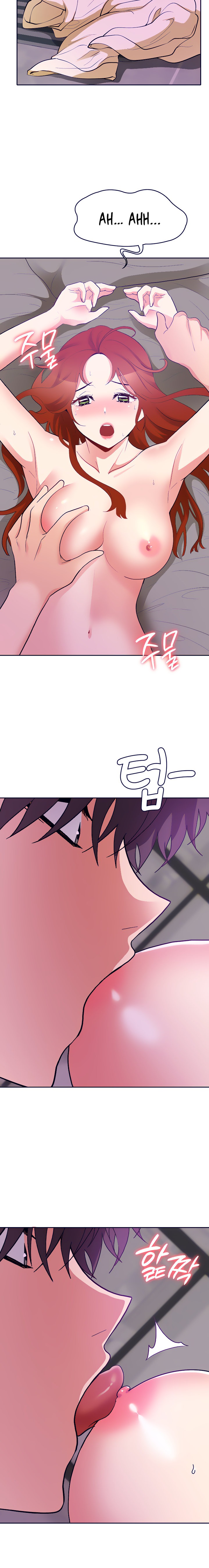 Need A Service? - Chapter 31 [photo 10] - MangaPorn