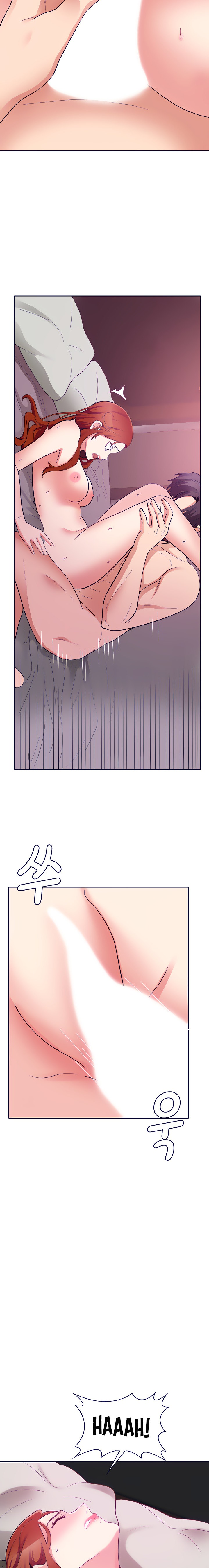 Need A Service? - Chapter 31 [photo 13] - MangaPorn