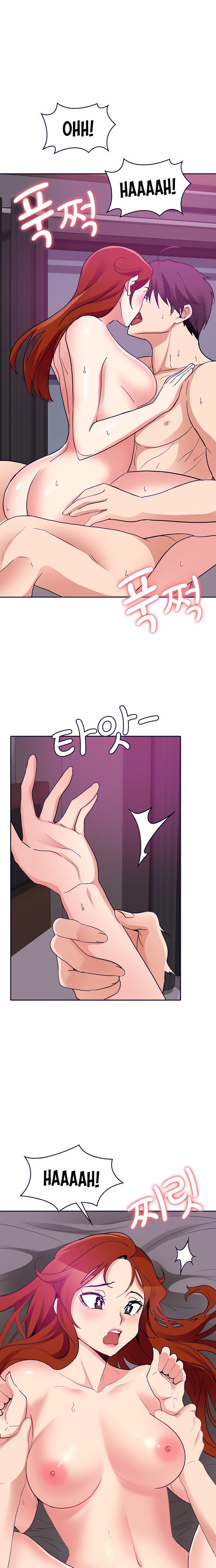 Need A Service? - Chapter 31 [photo 18] - MangaPorn