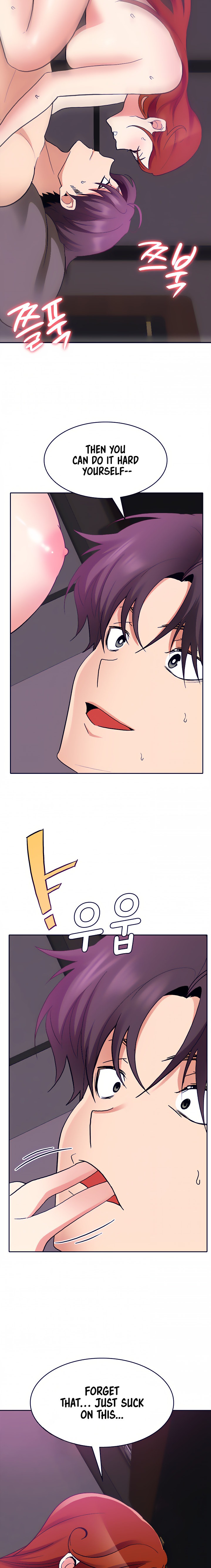 Need A Service? - Chapter 32 [photo 14] - MangaPorn