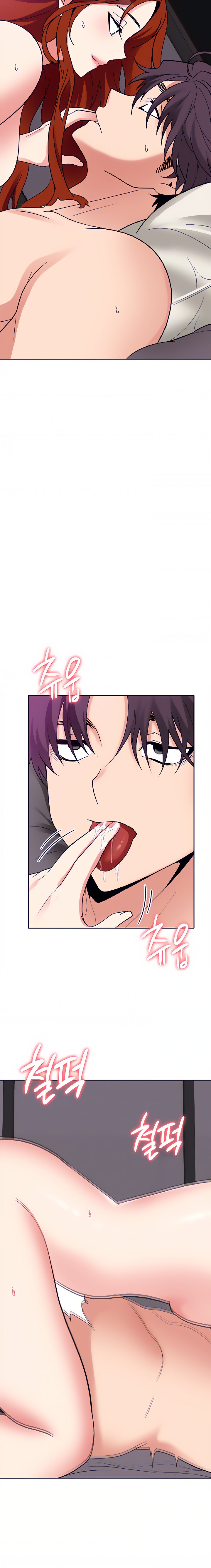 Need A Service? - Chapter 32 [photo 15] - MangaPorn