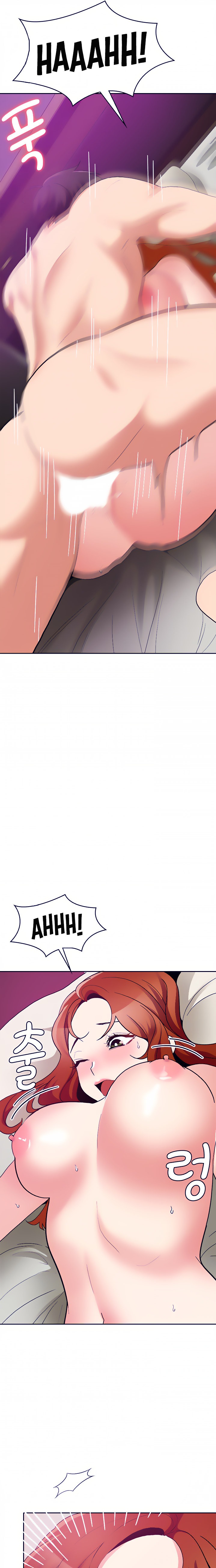 Need A Service? - Chapter 32 [photo 6] - MangaPorn