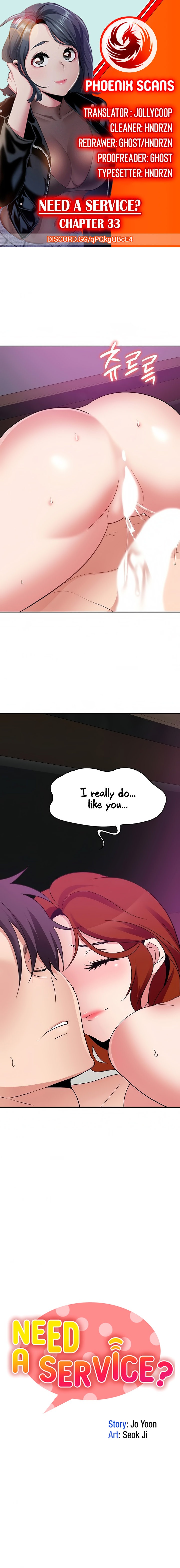 Need A Service? - Chapter 33 [photo 1] - MangaPorn