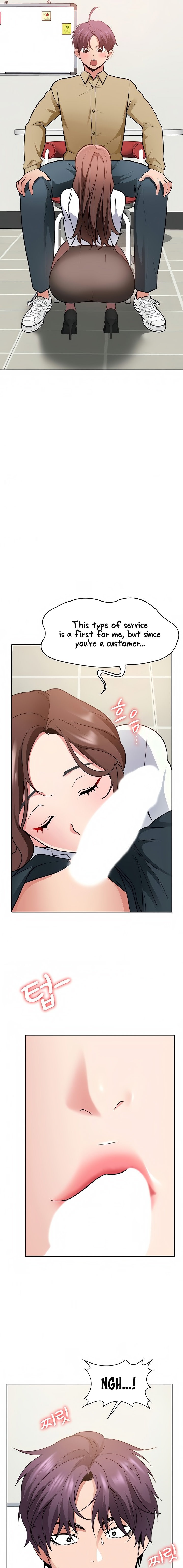 Need A Service? - Chapter 33 [photo 13] - MangaPorn