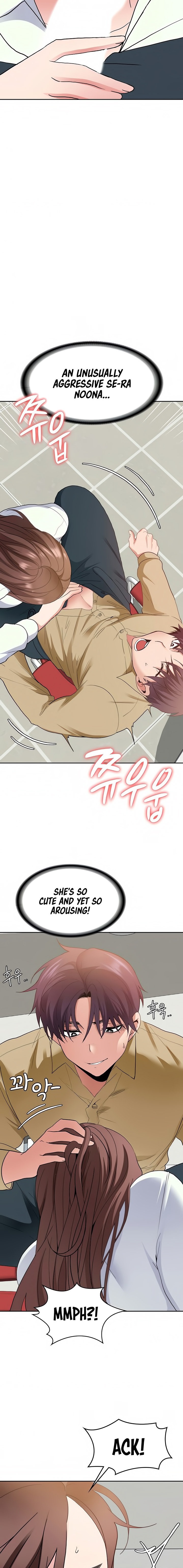 Need A Service? - Chapter 33 [photo 15] - MangaPorn