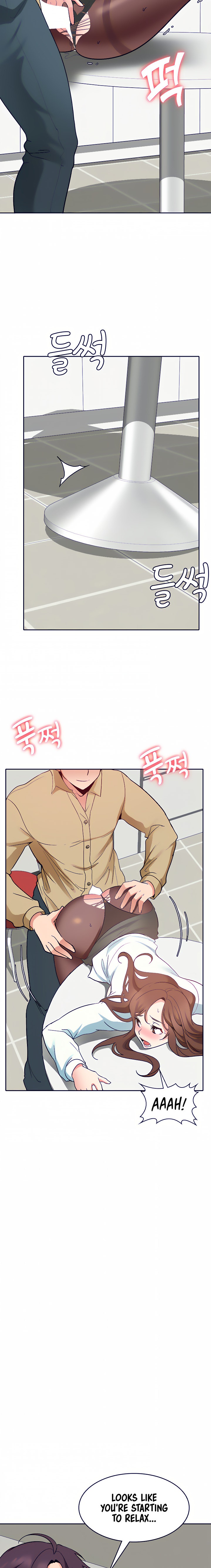 Need A Service? - Chapter 34 [photo 12] - MangaPorn