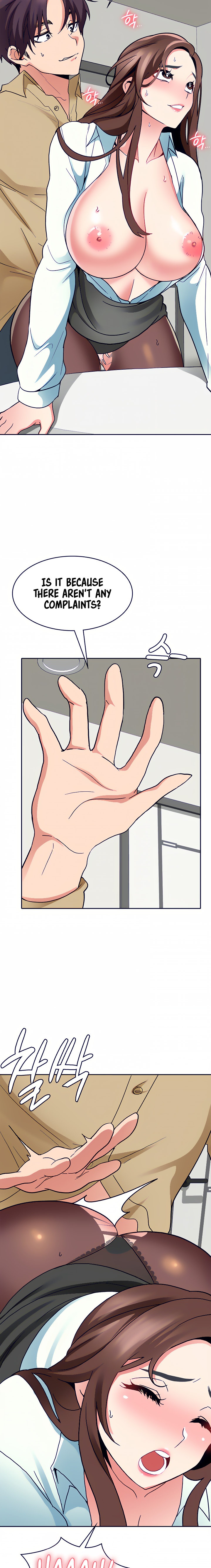 Need A Service? - Chapter 34 [photo 13] - MangaPorn