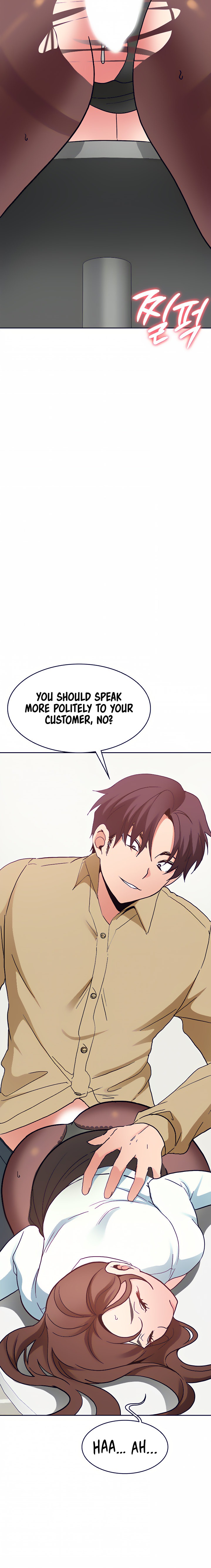 Need A Service? - Chapter 34 [photo 15] - MangaPorn