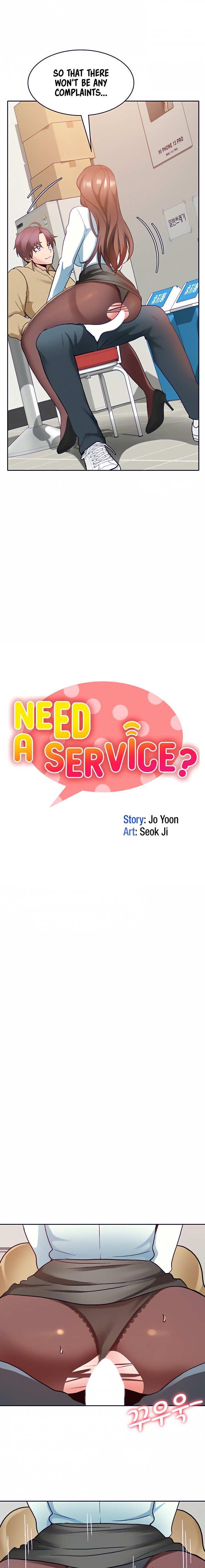 Need A Service? - Chapter 34 [photo 3] - MangaPorn