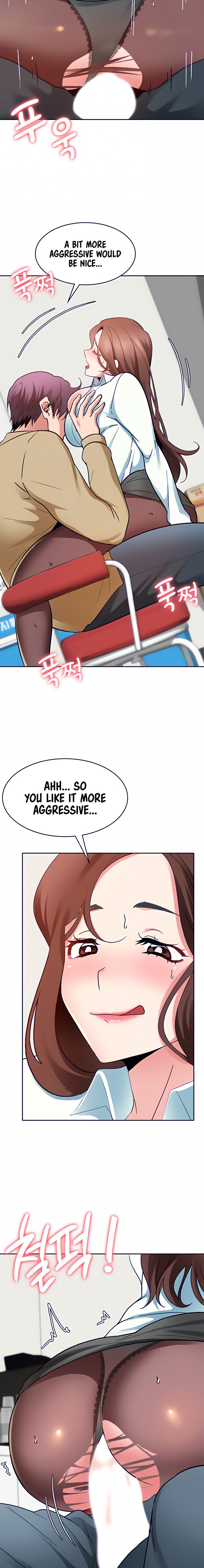 Need A Service? - Chapter 34 [photo 4] - MangaPorn