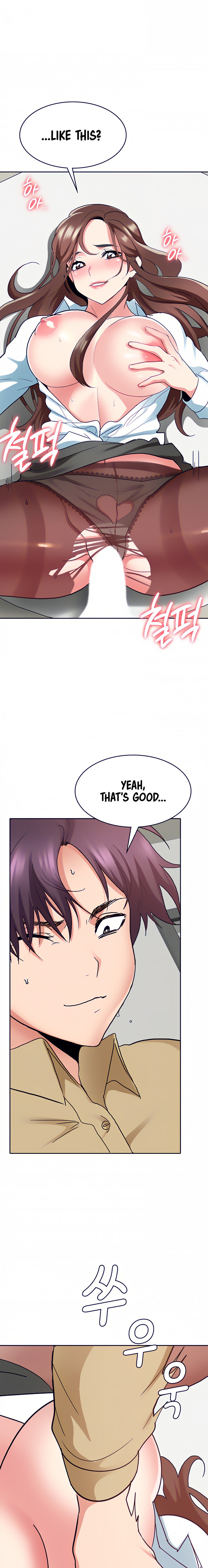 Need A Service? - Chapter 34 [photo 9] - MangaPorn