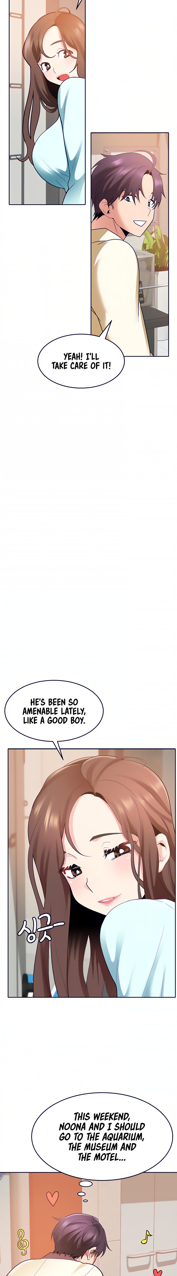 Need A Service? - Chapter 35 [photo 14] - MangaPorn