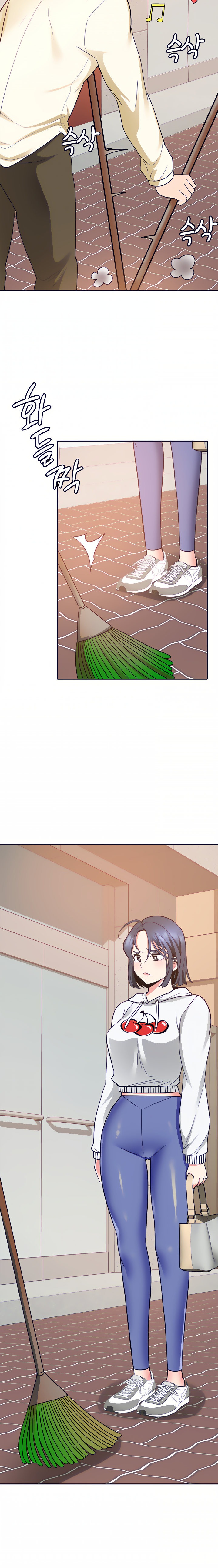 Need A Service? - Chapter 35 [photo 15] - MangaPorn