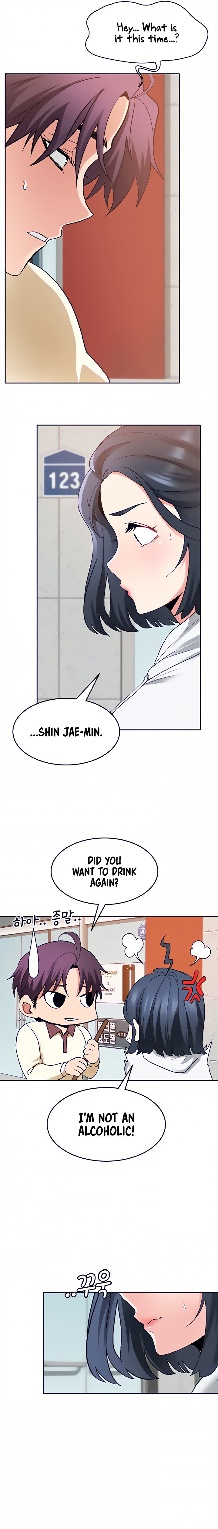 Need A Service? - Chapter 35 [photo 16] - MangaPorn