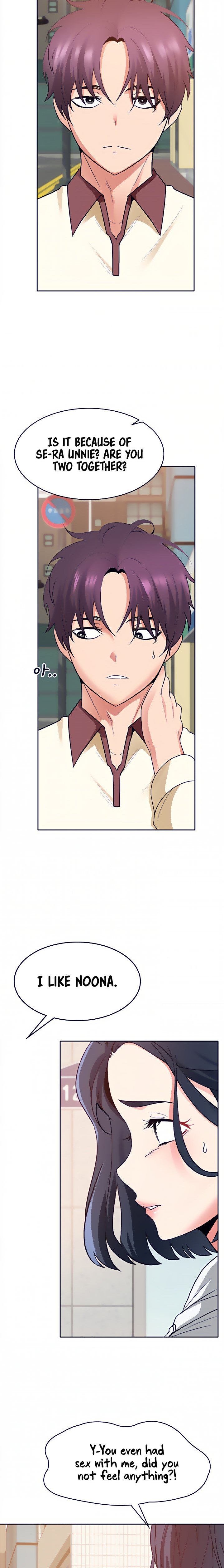 Need A Service? - Chapter 35 [photo 18] - MangaPorn