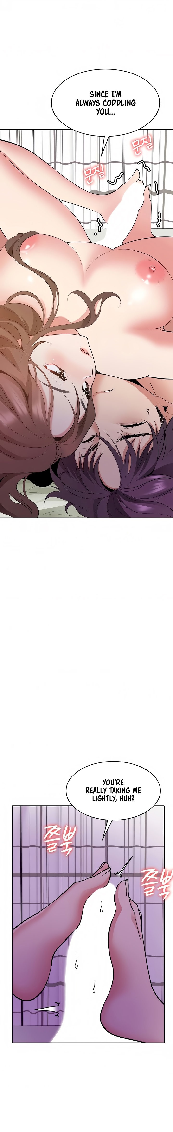 Need A Service? - Chapter 36 [photo 20] - MangaPorn