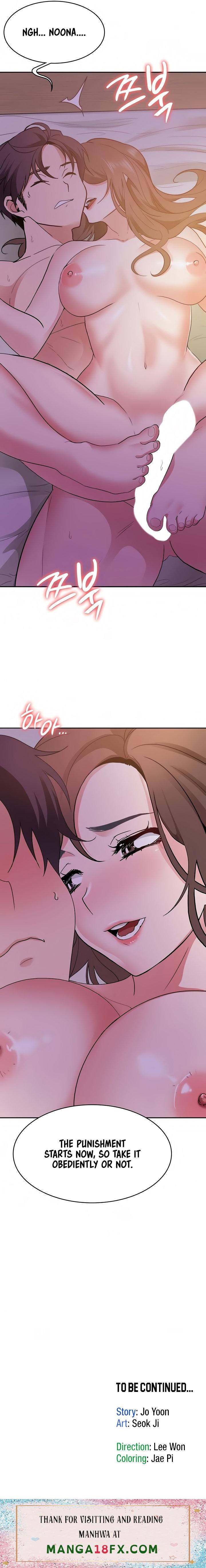 Need A Service? - Chapter 36 [photo 21] - MangaPorn