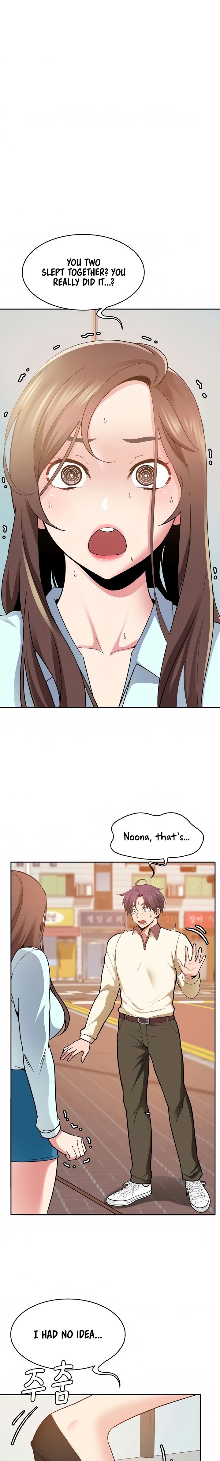 Need A Service? - Chapter 36 [photo 3] - MangaPorn