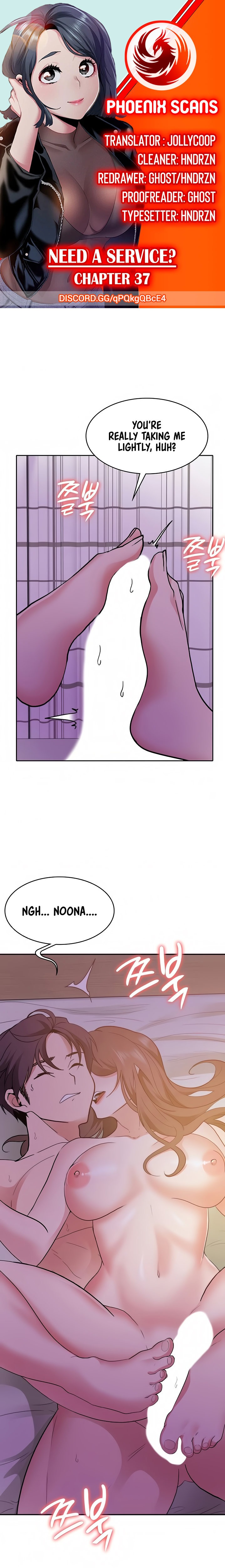 Need A Service? - Chapter 37 [photo 1] - MangaPorn