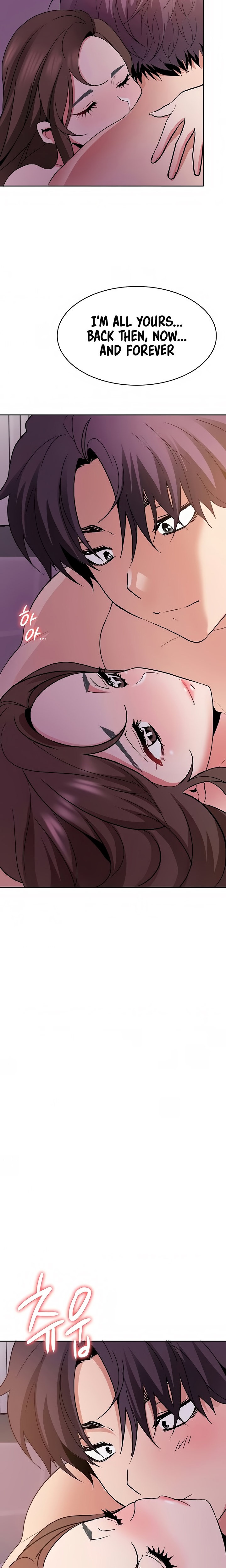 Need A Service? - Chapter 37 [photo 19] - MangaPorn