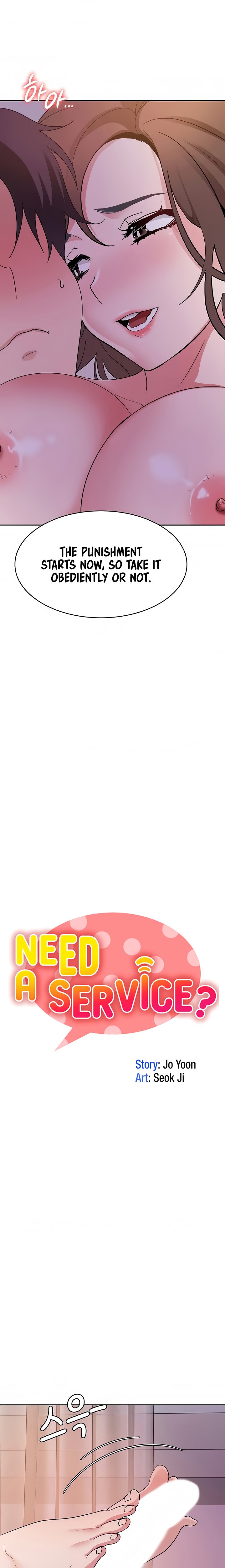 Need A Service? - Chapter 37 [photo 2] - MangaPorn