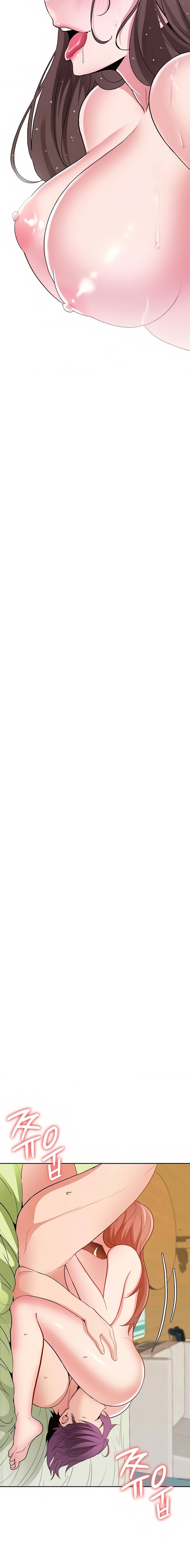 Need A Service? - Chapter 38 [photo 8] - MangaPorn