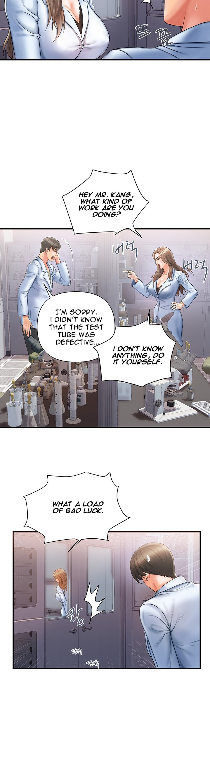 Pheromone - Chapter 1 [photo 14] - MangaPorn